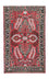 Tapis persan - Nomadic - 122 x 79 cm - rouge