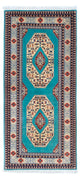 Tapis de Tabriz - 50 rangs Tapis 76x175cm - Tapis persan