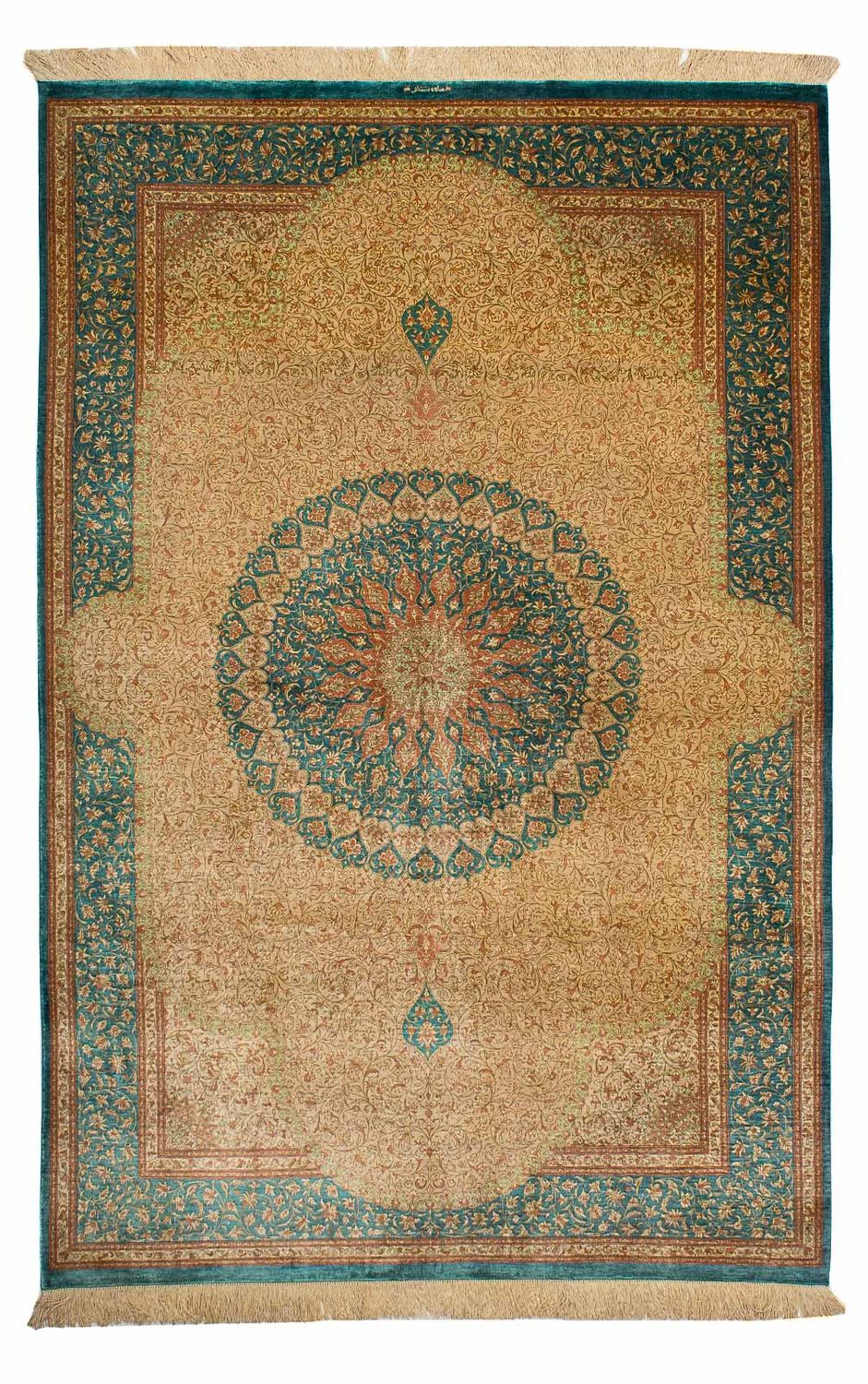 Tapis en soie - Ghom soie - Premium - 188 x 130 cm - beige