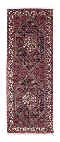 Tapis de couloir Tapis persan - Bidjar - 211 x 75 cm - bleu foncé