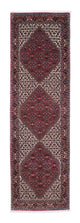 Tapis de couloir Tapis persan - Bidjar - 290 x 83 cm - rouge