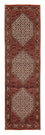 Tapis de couloir Tapis persan - Bidjar - 284 x 80 cm - multicolore