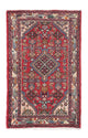 Tapis persan - Classique - 288 x 198 cm - beige