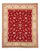 Tapis de Tabriz - 50 rangs Tapis 255x204cm - Tapis persan