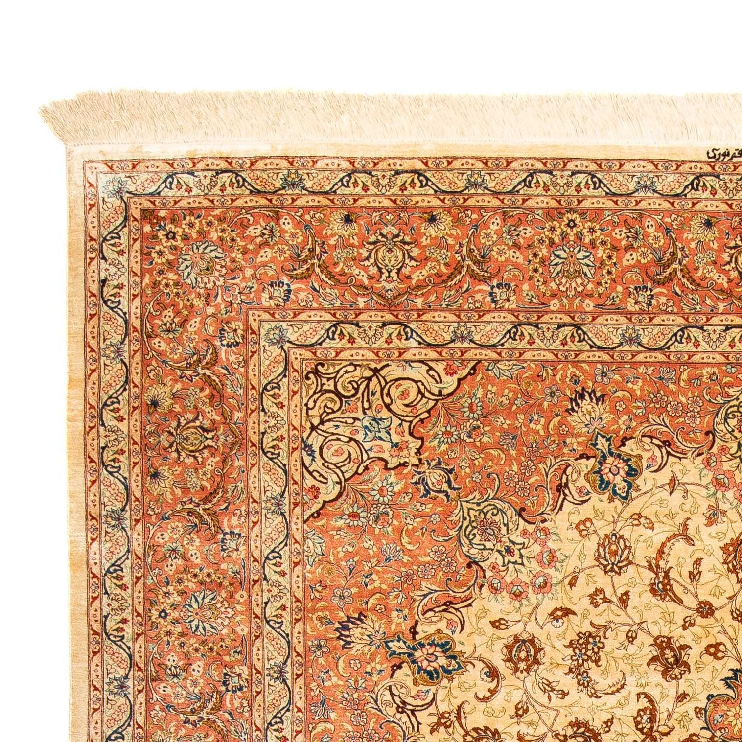 Tapis persan - Ghom - 296 x 200 cm - beige