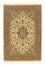 Tapis persan - Ghom - 156 x 107 cm - beige