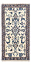 Tapis persan - Nain - 136 x 65 cm - beige