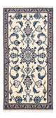 Nain Tapis 136x65cm - Tapis persan