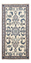 Tapis persan - Nain - 139 x 65 cm - beige