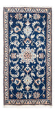 Nain Tapis 134x68cm - Tapis persan