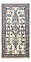 Tapis persan - Nain - 130 x 69 cm - beige