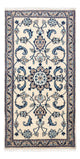 Nain Tapis 130x69cm - Tapis persan