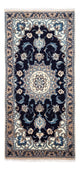 Nain Tapis 66x141cm - Tapis persan