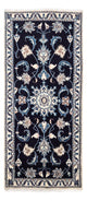 Nain Tapis 143x70cm - Tapis persan