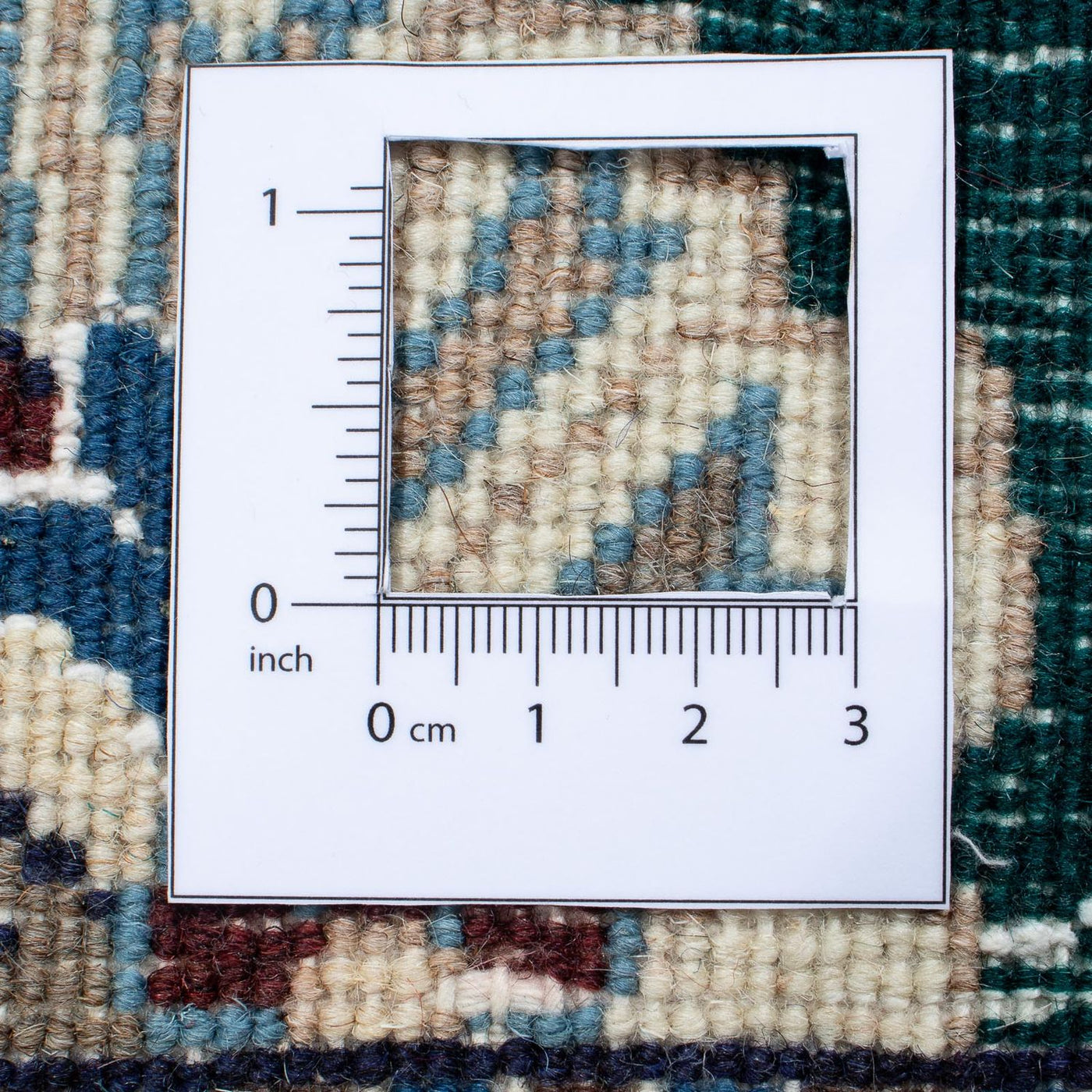 Nain Tapis 143x86cm - Tapis persan