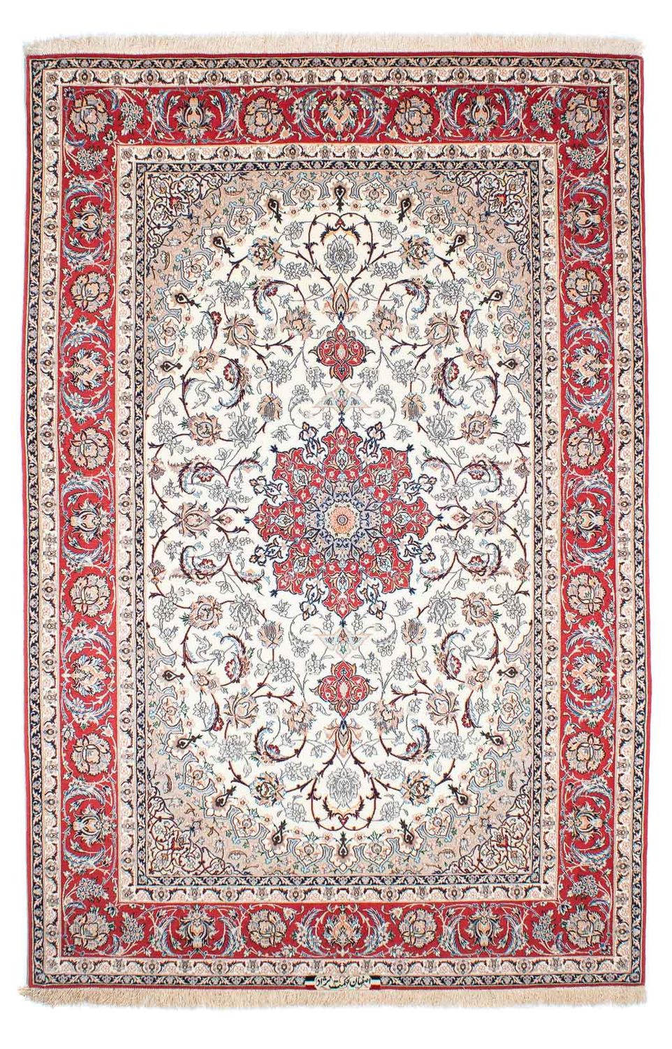 Tapis persan - Isfahan - Premium - 243 x 156 cm - beige