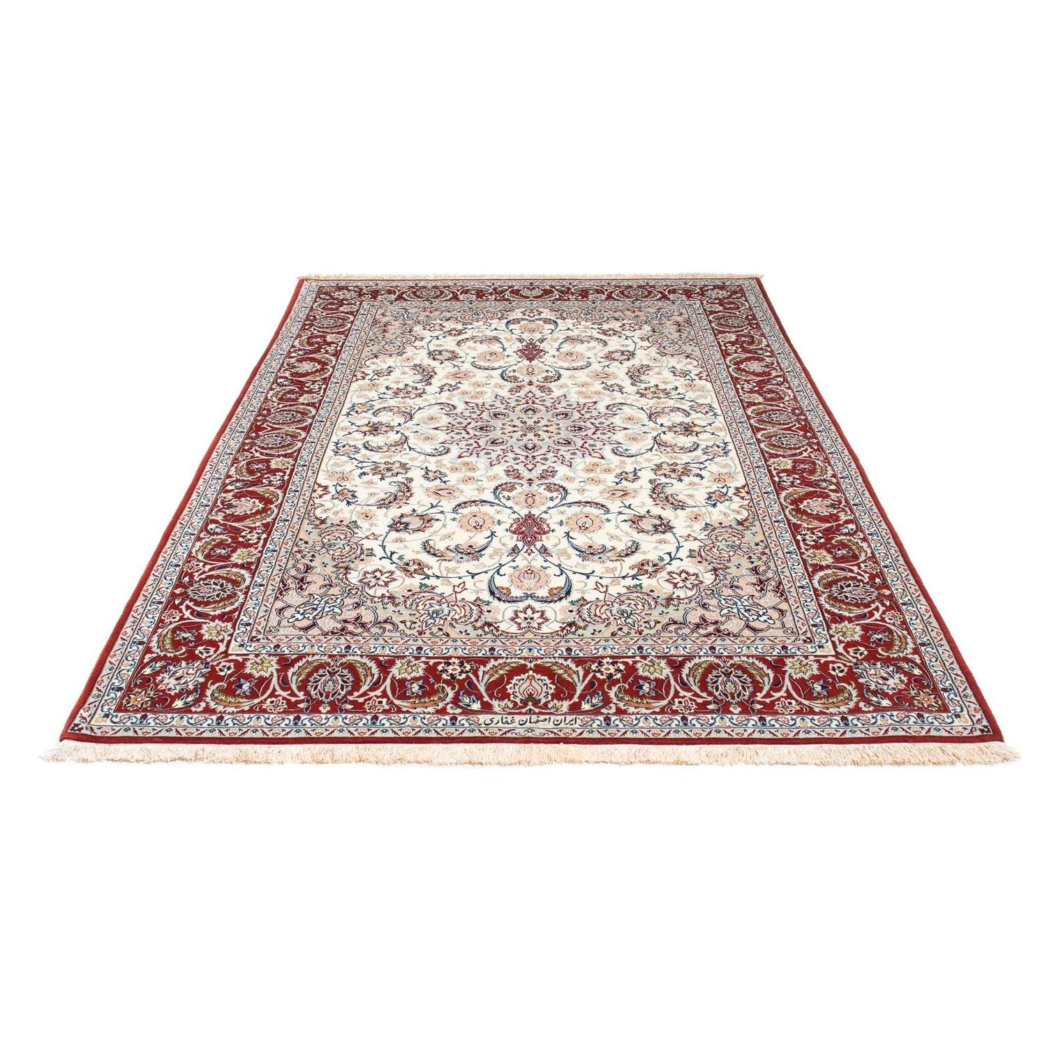 Tapis persan - Isfahan - Premium - 237 x 155 cm - beige