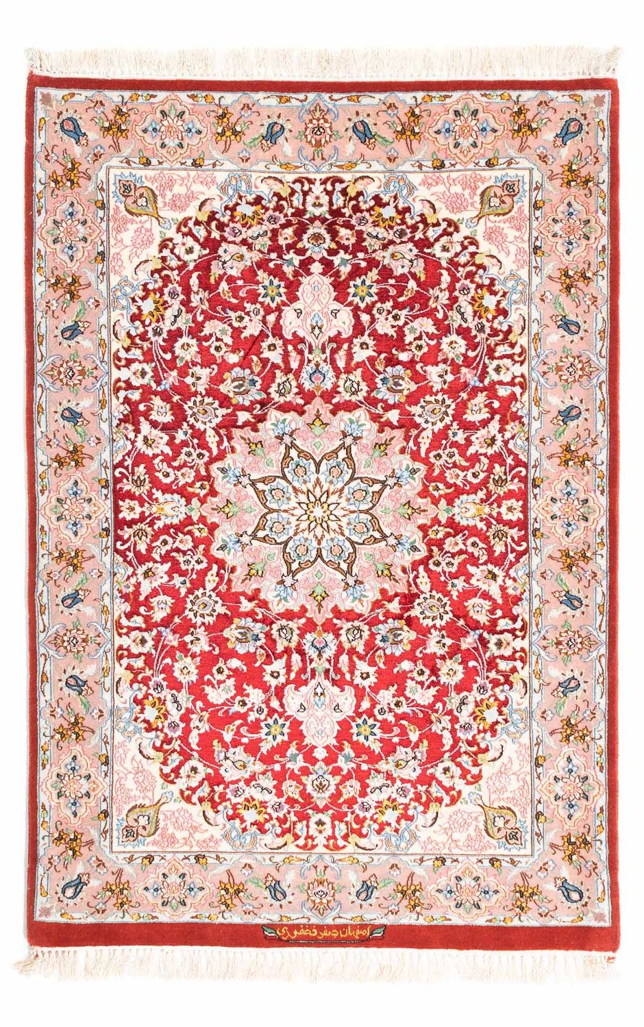 Tapis persan - Isfahan - Premium - 123 x 83 cm - rouge