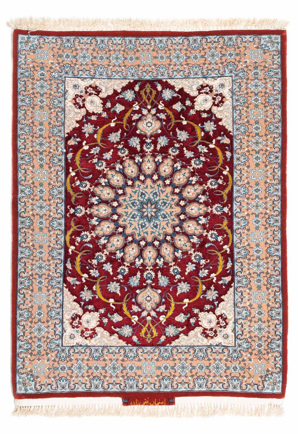 Tapis persan - Isfahan - Premium - 119 x 84 cm - rouge foncé