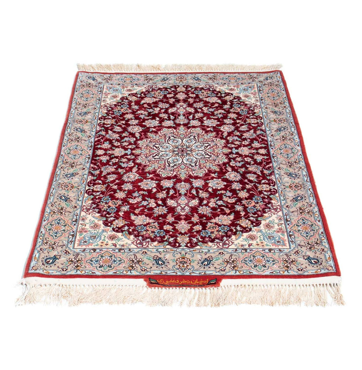 Tapis persan - Isfahan - Premium - 119 x 84 cm - rouge
