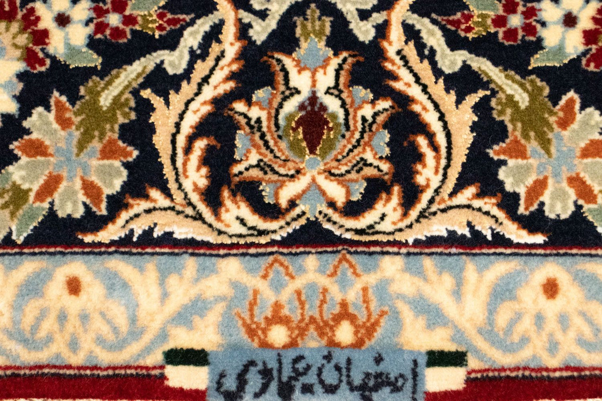 Tapis persan - Isfahan - Premium - 158 x 110 cm - rouge