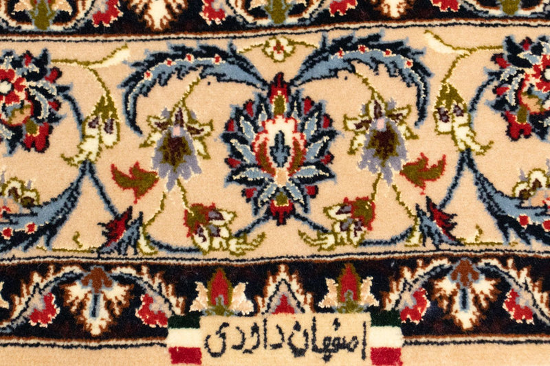 Tapis persan - Isfahan - Premium - 160 x 109 cm - beige