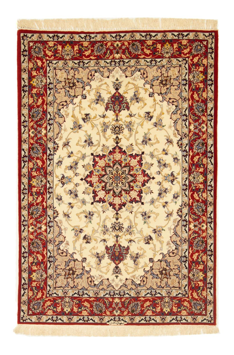 Tapis persan - Isfahan - Premium - 163 x 111 cm - beige