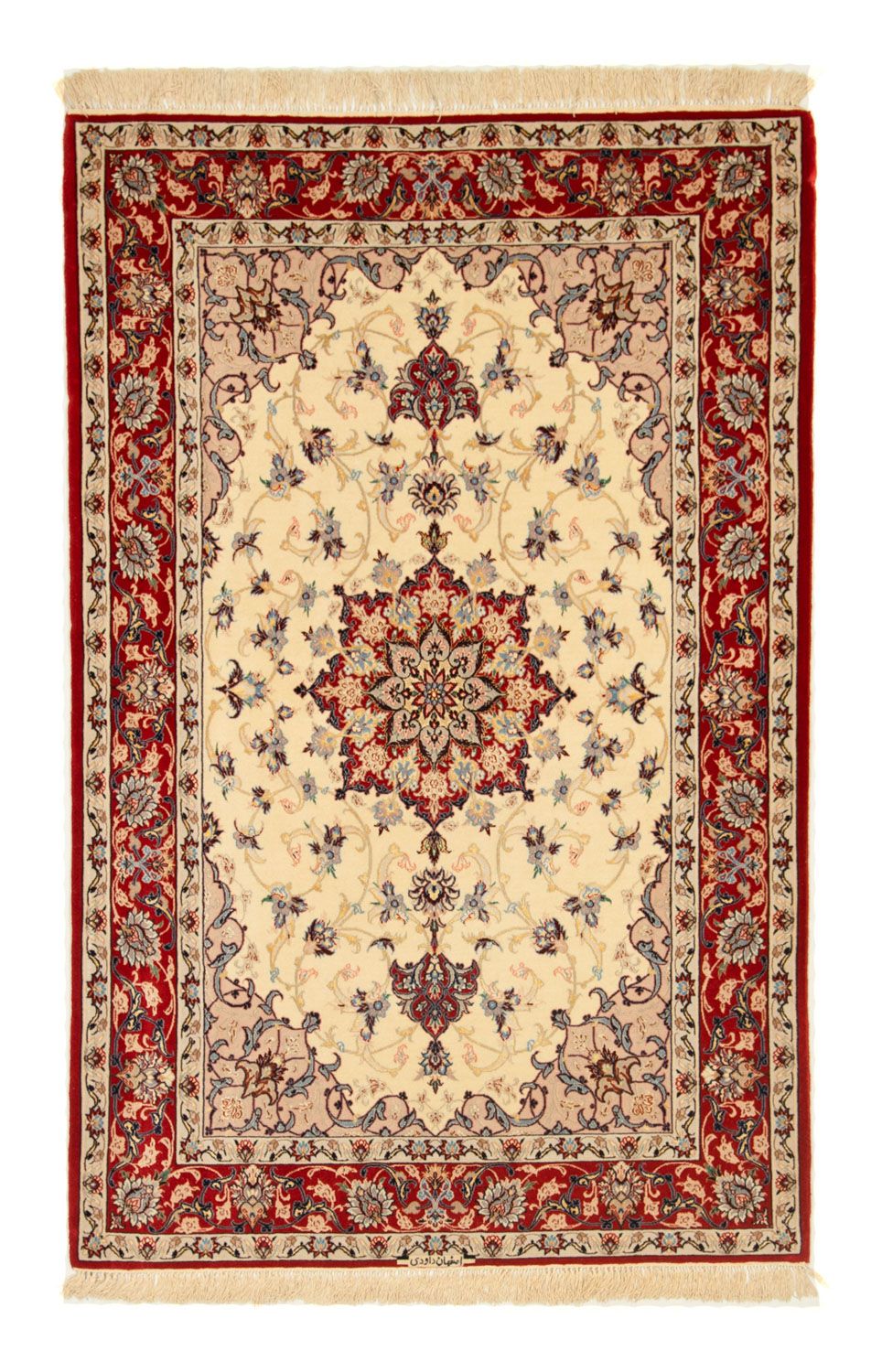 Tapis persan - Isfahan - Premium - 168 x 110 cm - beige