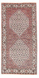 Tapis de Bidjar Tapis 151x79cm - Tapis persan