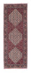 Tapis de couloir Tapis persan - Bidjar - 206 x 75 cm - rouge