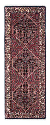 Tapis de couloir Tapis persan - Bidjar - 209 x 72 cm - bleu foncé
