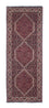 Tapis de couloir Tapis persan - Bidjar - 207 x 74 cm - bleu foncé