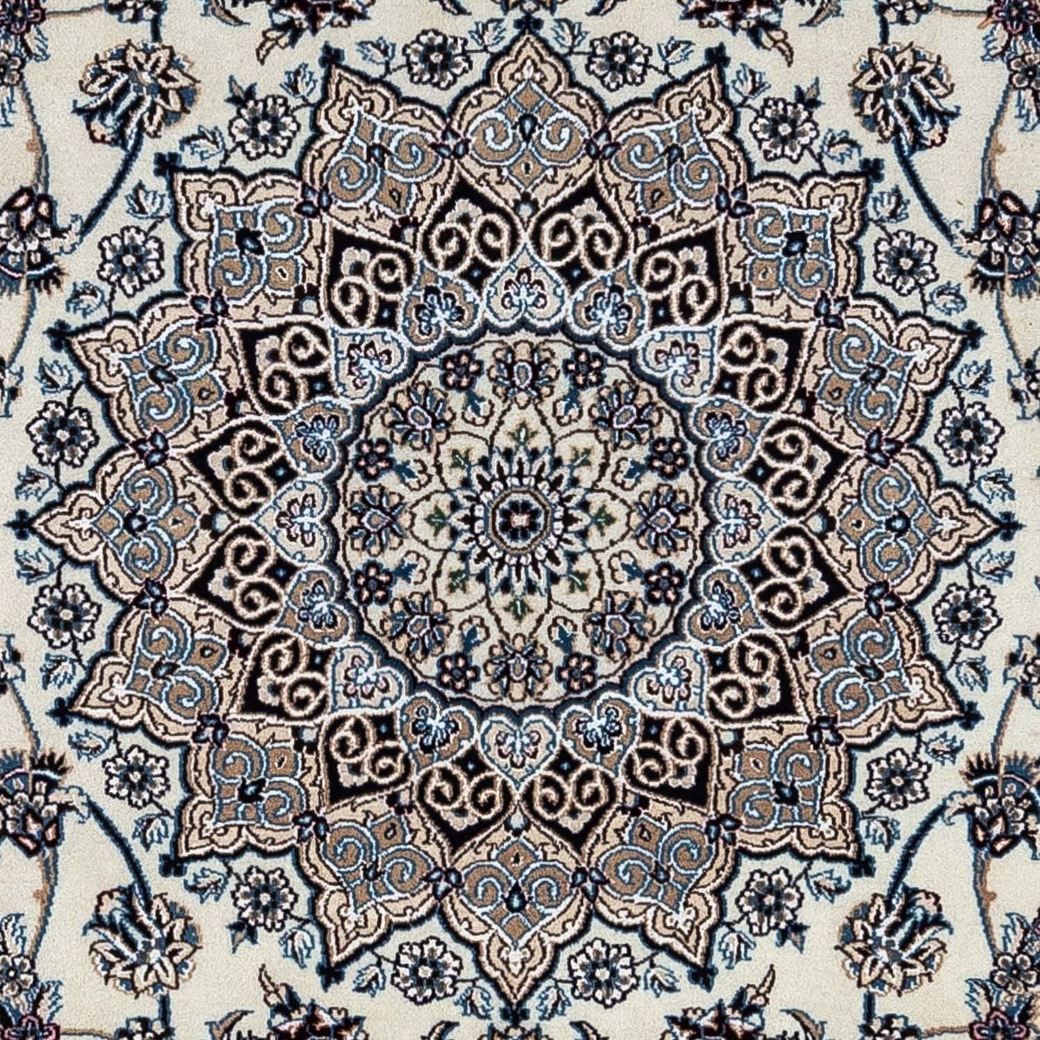 Tapis persan - Nain - Royal - 360 x 250 cm - beige