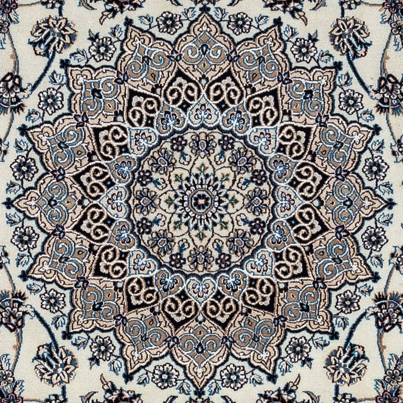 Tapis persan - Nain - Royal - 360 x 250 cm - beige