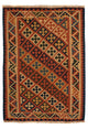 Kilim de Fars Tapis 200x157cm
