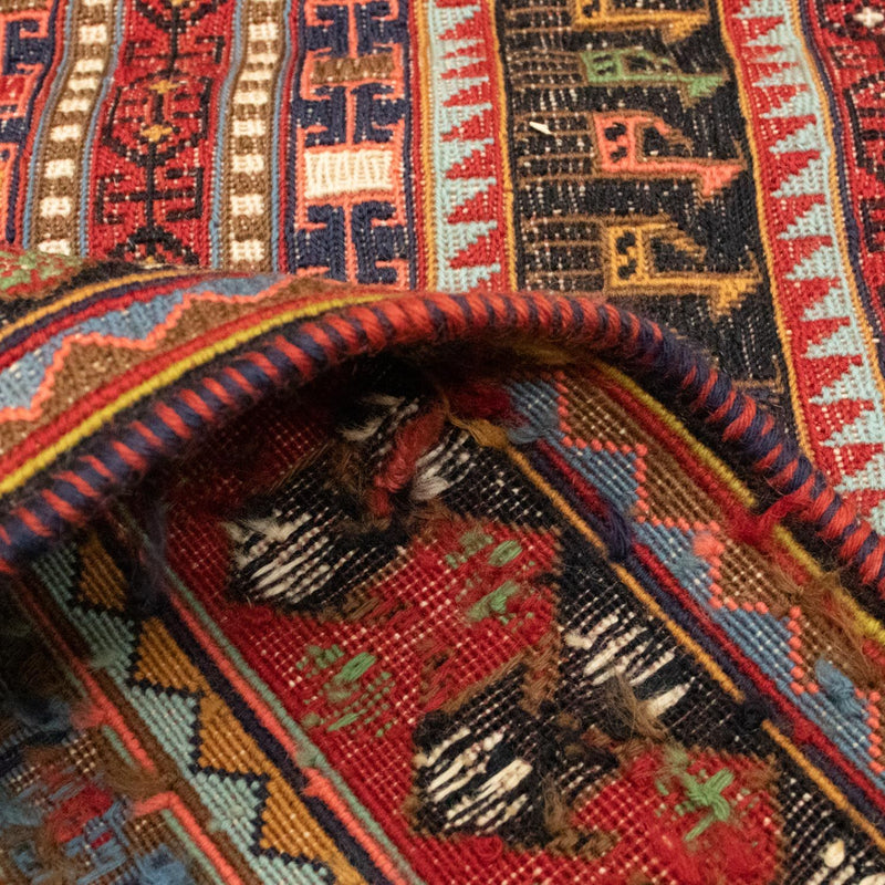 Tapis persan - Nomadic - 293 x 194 cm - multicolore