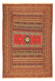 Afshar Sirjan Tapis 297x199cm - Tapis persan