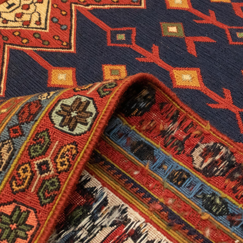 Tapis persan - Nomadic - 290 x 200 cm - multicolore