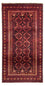 Tapis de couloir Tapis Belutsch - 216 x 102 cm - rouge foncé