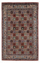 Tapis de Moud Tapis 302x195cm - Tapis persan