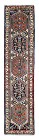Tapis de Bidjar Tapis 208x133cm - Tapis persan