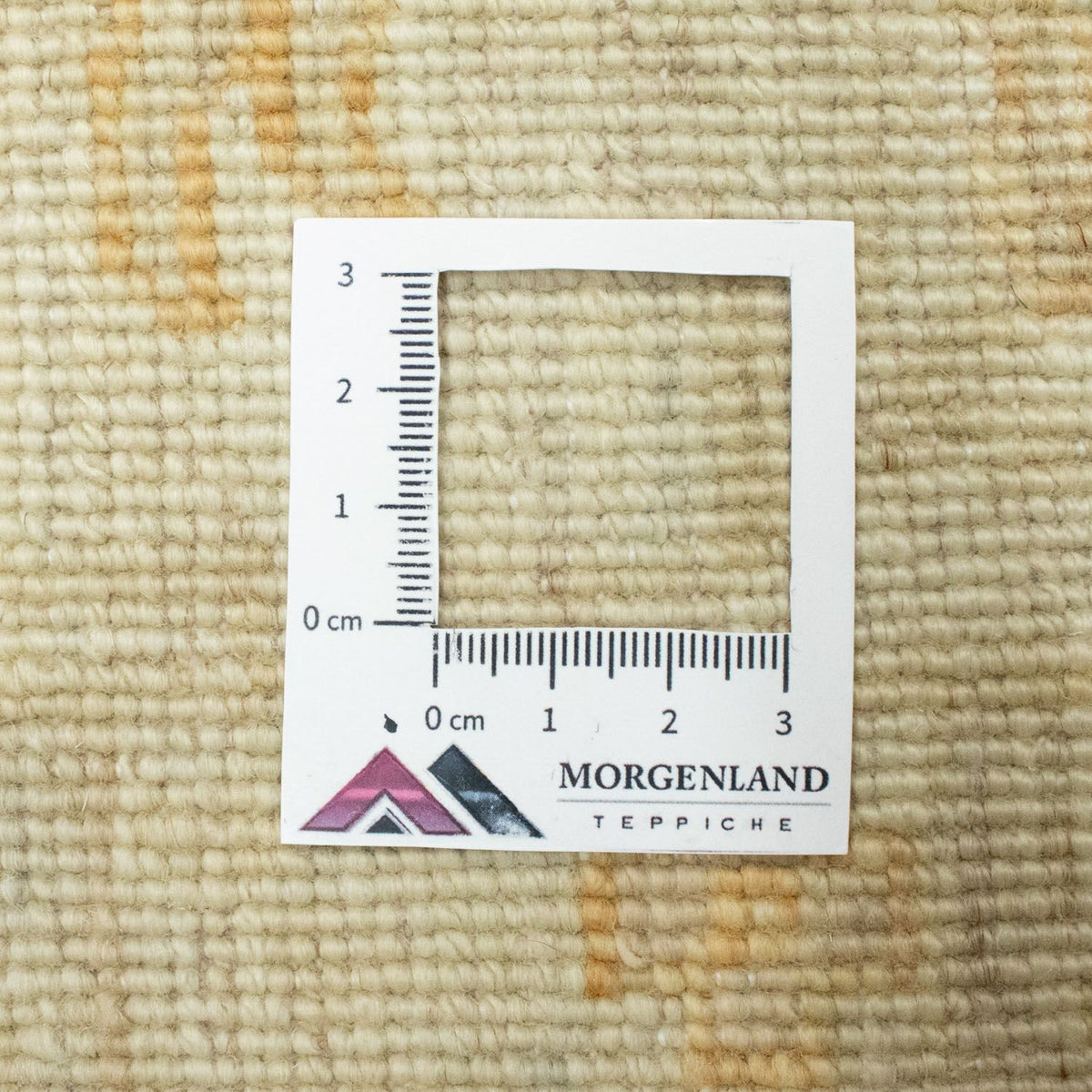 Tapis Ziegler - 198 x 143 cm - rouille