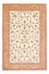 Tapis persan - Tabriz - Royal - 302 x 203 cm - beige