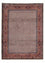 Tapis persan - Classique - 289 x 210 cm - beige