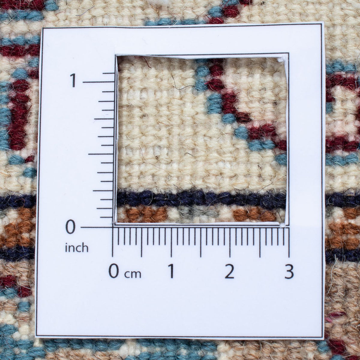 Tapis persan - Nain - 125 x 95 cm - beige