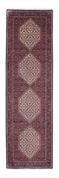 Tapis de couloir Tapis persan - Bidjar - 289 x 83 cm - bleu foncé