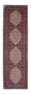Tapis de couloir Tapis persan - Bidjar - 289 x 83 cm - bleu foncé