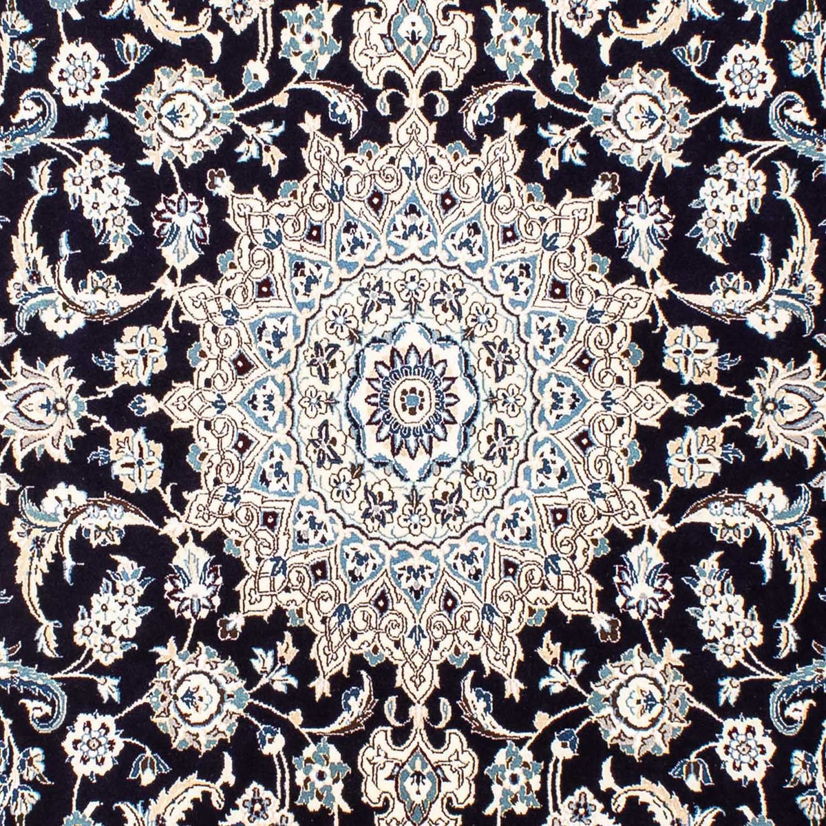 Tapis persan - Nain - Royal - 251 x 200 cm - bleu foncé