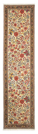 Tapis de Qom Tapis 265x70cm - Tapis persan