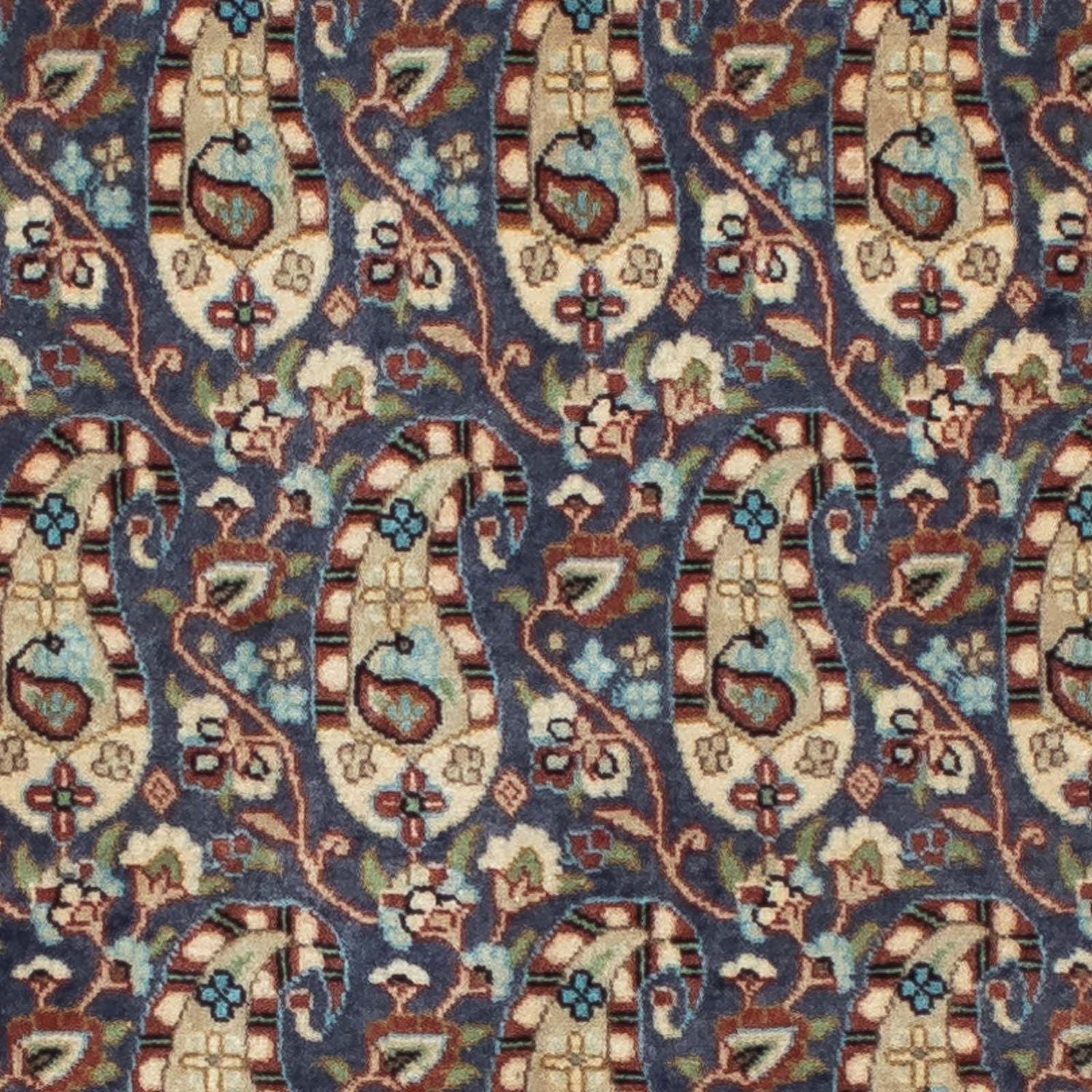 Tapis de couloir Tapis persan - Ghom - 156 x 54 cm - multicolore